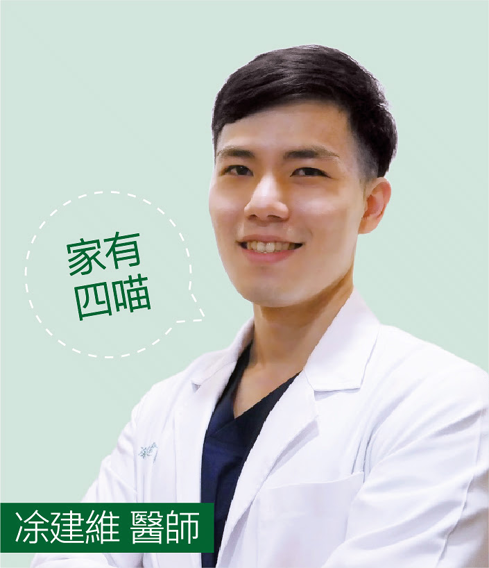 0610 GCM doctor web index-04