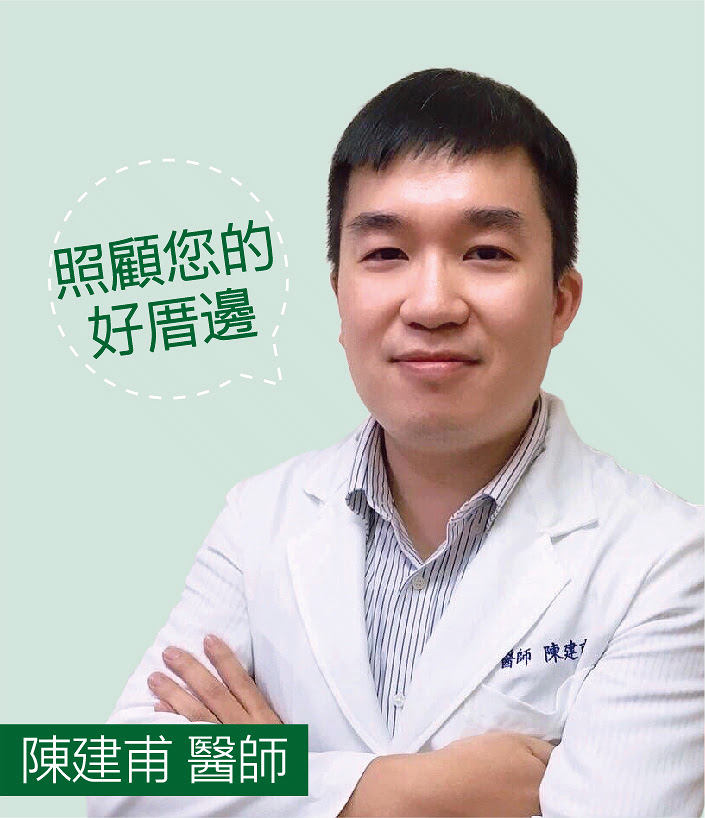 0610 GCM doctor web index-05