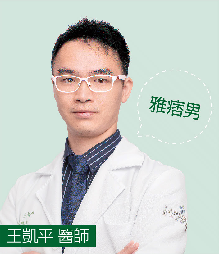 0610 GCM doctor web index-06