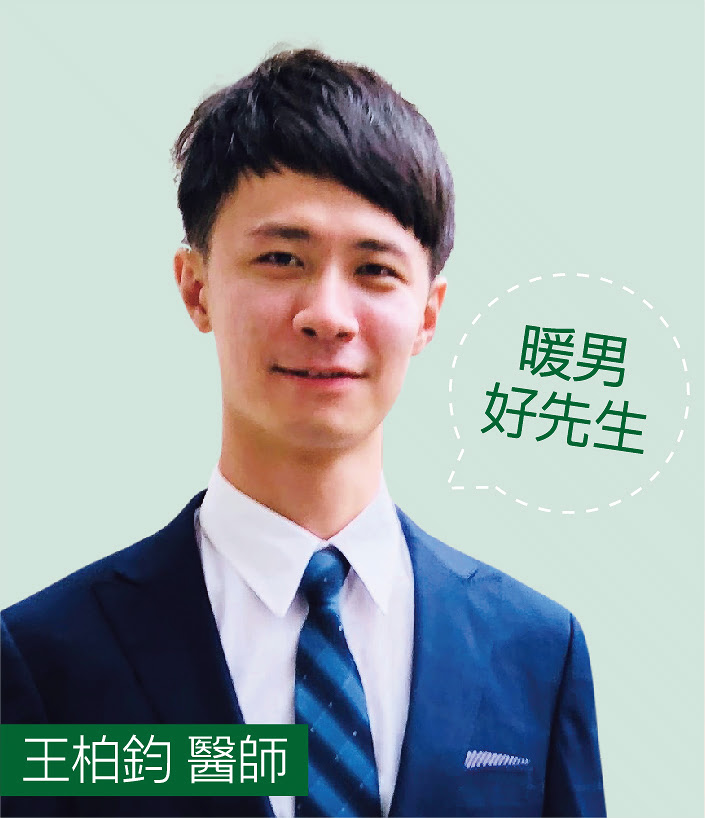 0610 GCM doctor web index-07