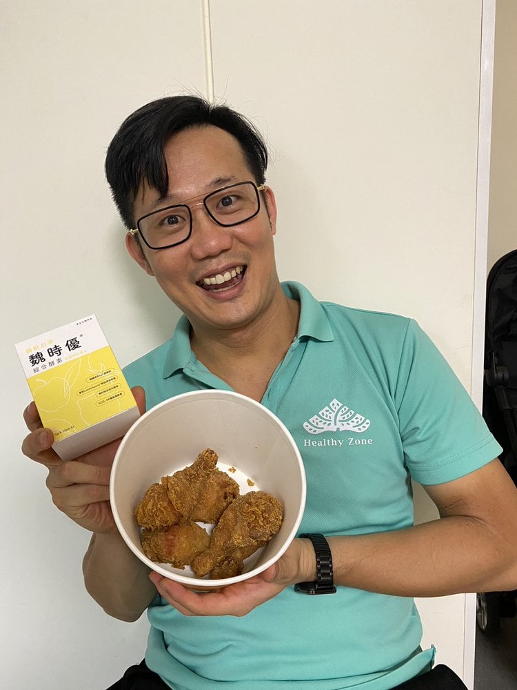 生活駭客藥師羅文佑專業開箱：魏時優綜合酵素即食包，韓國IgY蛋黃專利益生菌